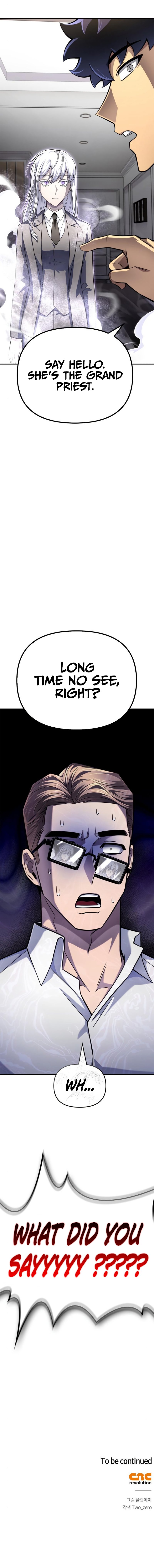 Superhuman Battlefield, Chapter 69 image 20